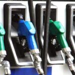 جديد اسعار المحروقات