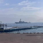 الجيش الإسرائيلي يعلن رسوّ مدمّرة تابعة للبحريّة الأمريكية في ميناء إيلات