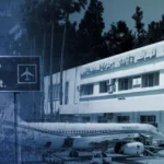 26 شركة مُهتمة بالإستثمار في تطوير مطار القليعات… فهل ينطلق نهاية العام؟