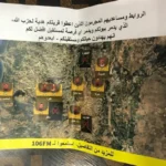 بالصورة- مناشير في الجنوب، والكشف عن هويّة المستهدف في غارة البازوريّة