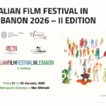 مهرجان الفيلم الإيطالي من 21 الى 30 الحالي في سينما متروبوليس مار مخايل