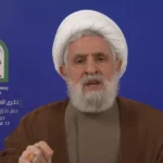 هل يُلاحق قاسم بسبب تصريحاته؟