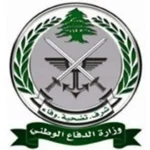 اجتماع للجنة الإشراف العليا على برنامج المساعدات لحماية الحدود البرية