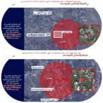 عاجل- إنذار إسرائيلي لهذه القرى