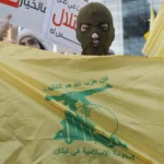 عقوبات أميركية على «ذهب» الحزب