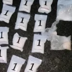 بالصور- ضبط فان مفخّخ بالمخدّرات وتوقيف 7 مواطنين