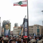 بعد 21 عامًا على اغتيال الحريري: لبنان أمام اختبار مصيره