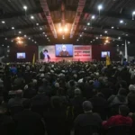 الحزب برسم البيع