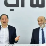 مفاجآت «القوات» الانتخابية بين التجديد والتحالف مع «الكتائب»