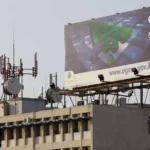 اشتباك في أوجيرو: تعديل القانون أو “المواجهة الشاملة”