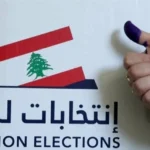 انتخابات 2026 “عصفورية ومفتوحة”