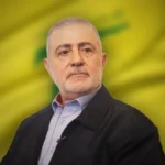 استقالة وفيق صفا من حزب الله