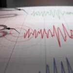 هزة في البقاع الغربي