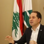 الجميّل: ليبدأ العمل غداً صباحاً… لا بل الآن!