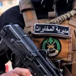 مداهمة في بريتال… وتوقيف المطلوب