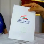 آخر خبر عن الانتخابات.. ماذا تبلغ موظفون؟