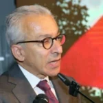 اوضاع المصارف بين البساط ووفد من صندوق النقد