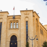 بسبب “الخزانة الأميركية”.. بلبلة تطال مسؤولاً في مجلس النواب