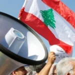 هل من إتجاه لتحسين رواتب الجيش والقطاع العام؟