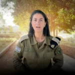 الكابتن ايلا تنشر… هذا ما تستهدفه اسرائيل جنوبًا