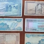الليرة اللبنانيّة القديمة… هكذا تُباع بالدولار