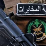 مخابرات الجيش أوقفت مطلوباً بعدّة مذكرات