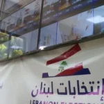 الاستحالة