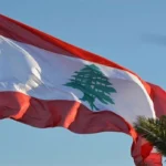 بين مؤتمر دعم الجيش واجتماع “الميكانيزم” تحضيرات مكثفة وترقّب لتصعيد إسرائيلي!