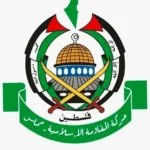 بعد ضربة عين الحلوة.. بيان نعي من “حماس”