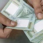 آخر خبر عن الرواتب.. متى ستُدفع وكيف؟