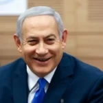 الغاء جلسة محاكمة نتنياهو!