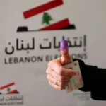 الانتخابات بين الشكوك والذرائع: هل ينجح لبنان في اجتياز استحقاق أيار؟