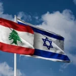 مفاوضات غير معلنة بين لبنان وإسرائيل تقودها شخصية لبنانية رفيعة