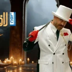 عودة “ليالي زمان” إلى الفوروم دو بيروت بنسخته الثالثة خلال شهر رمضان