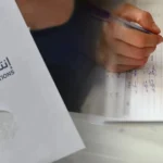 انتخابات بلا قانون بانتظار هيئة التشريع