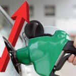 الارتفاع مستمر باسعار المحروقات