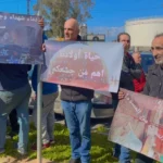 بالفيديو- إعتصام امام خزّانات شركة كورال في برج حمّود