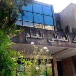 الاتّحاد العمّالي العام: تحرّكات تصعيديّة مرتقبة