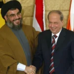 ذكريات السادس من شباط في التاريخ اللبناني الحديث