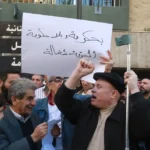 روابط القطاع العام: الى الشارع ما لم تُنفّذ مطالبنا