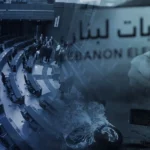 قطار التمديد انطلق