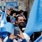 رولا الطبش: أترقّب موقف الحريري في 14 شباط وكلّ الاحتمالات مفتوحة