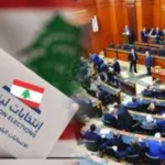 السفير عيسى مُمتعض… الاستقرار الداخلي أولويّة