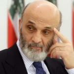 جعجع: الانتخابات في موعدها.. وحصر السلاح حتمي