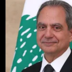 إخبار من “الطاقة” بحق فوزي مشلب لعبثه بالأمن القومي