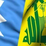 حزب الله لم ينف لقائه مع أمين عام تيّار المستقبل