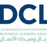 تجمّع رجال وسيدات الأعمال اللبنانيين يرفض زيادة الضرائب من دون إصلاح شامل