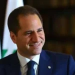 الجميّل: المعركة المقبلة وطنية للدفاع عن كرامة اللبنانيين وبناء دولة نظيفة من الفساد