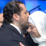 بالاسم: اليكم من عين سعد الحريري نائب رئيس تيار المستقبل