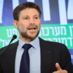 سموتريتش : إسرائيل ستلغي رسميّاً اتفاقيّات أوسلو المشؤومة